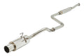 Apexi exhaust