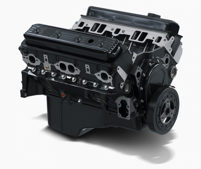 ENGINE ASM,GASOLINE (SERV)