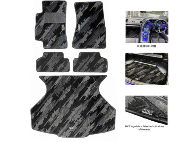 HKS FLOOR MATS JZA80 FULL SET OCT LHD