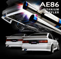 Tomei muffler