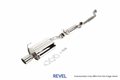Revel 02-05 Acura RSX Type S Medallion Street Plus Cat-Back Exhaust