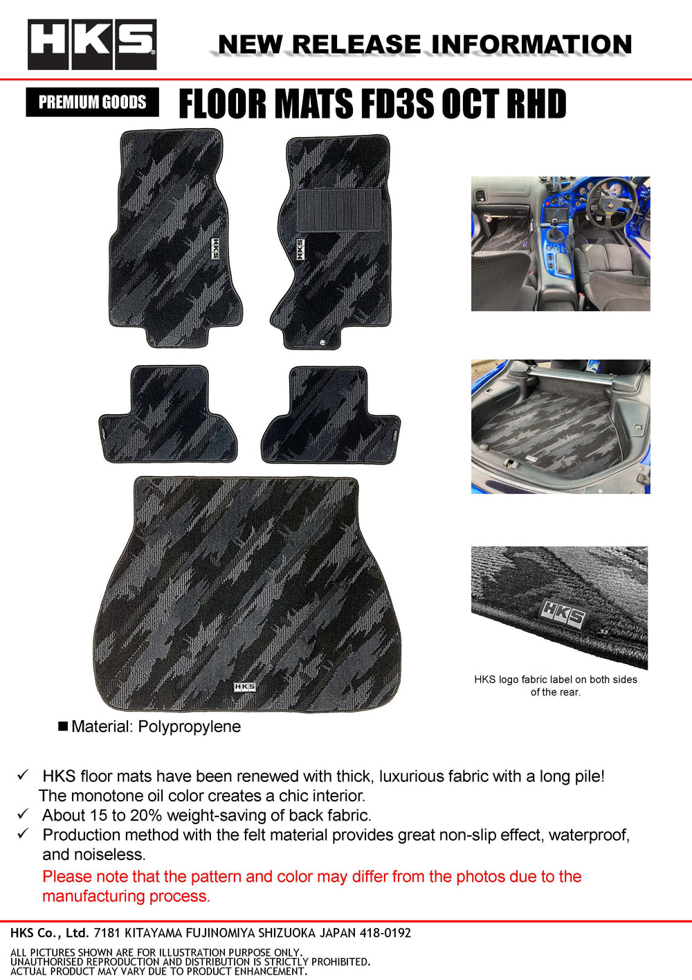 HKS FLOOR MATS FD3S FULL SET OCT RHD