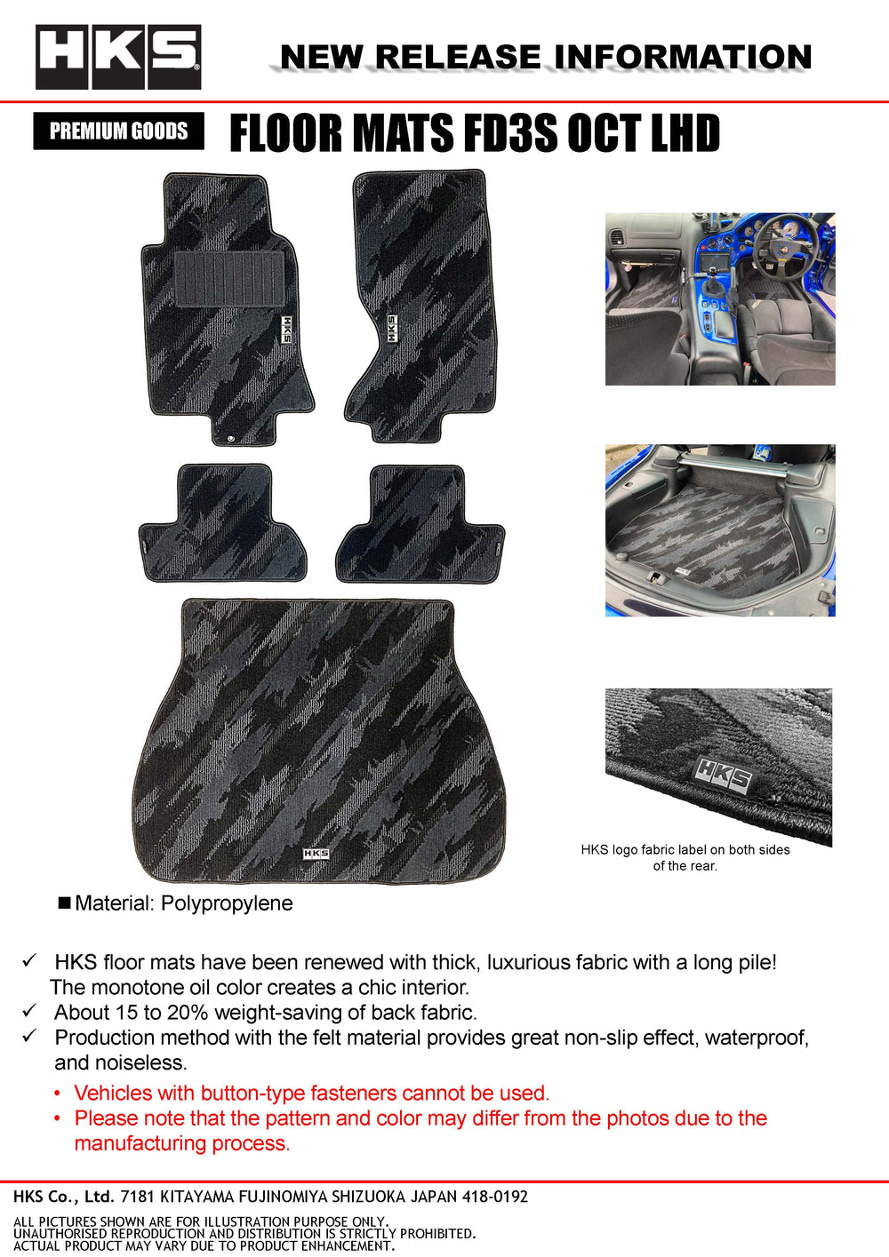 HKS FLOOR MATS FD3S FULL SET OCT LHD