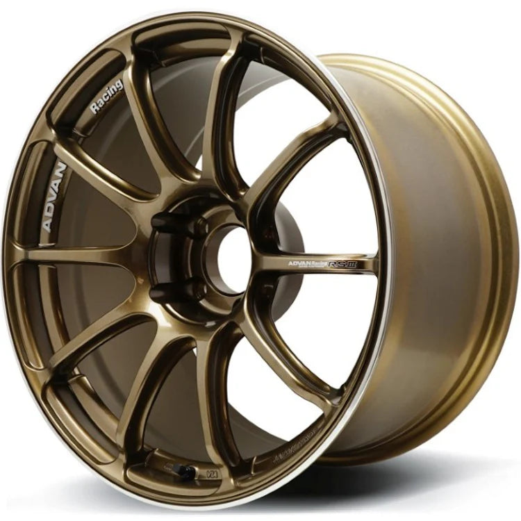 Advan RSIII 18x9.5 +35 5-114.3 Umber Bronze Metallic Wheel