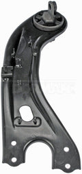 TRAILING ARM