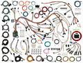 8490 CHEROKEE XJ CLASSIC UPDATE KIT