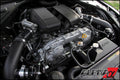 AMS intercooler