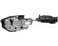 INTGR LATCH ACTUATOR