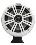 KMFC65 (165mm) Loaded Marine Flat Surface Mount Cans with 45KM654L speaker pair; white grill on white can