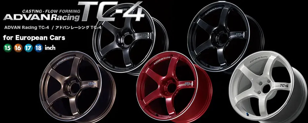 Advan TC4 18x8 +45 5-120 Racing Black Gunmetallic & Ring Wheel