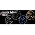 Advan RZII 17x8.0 +37 5-114.3 Racing Hyper Black Wheel