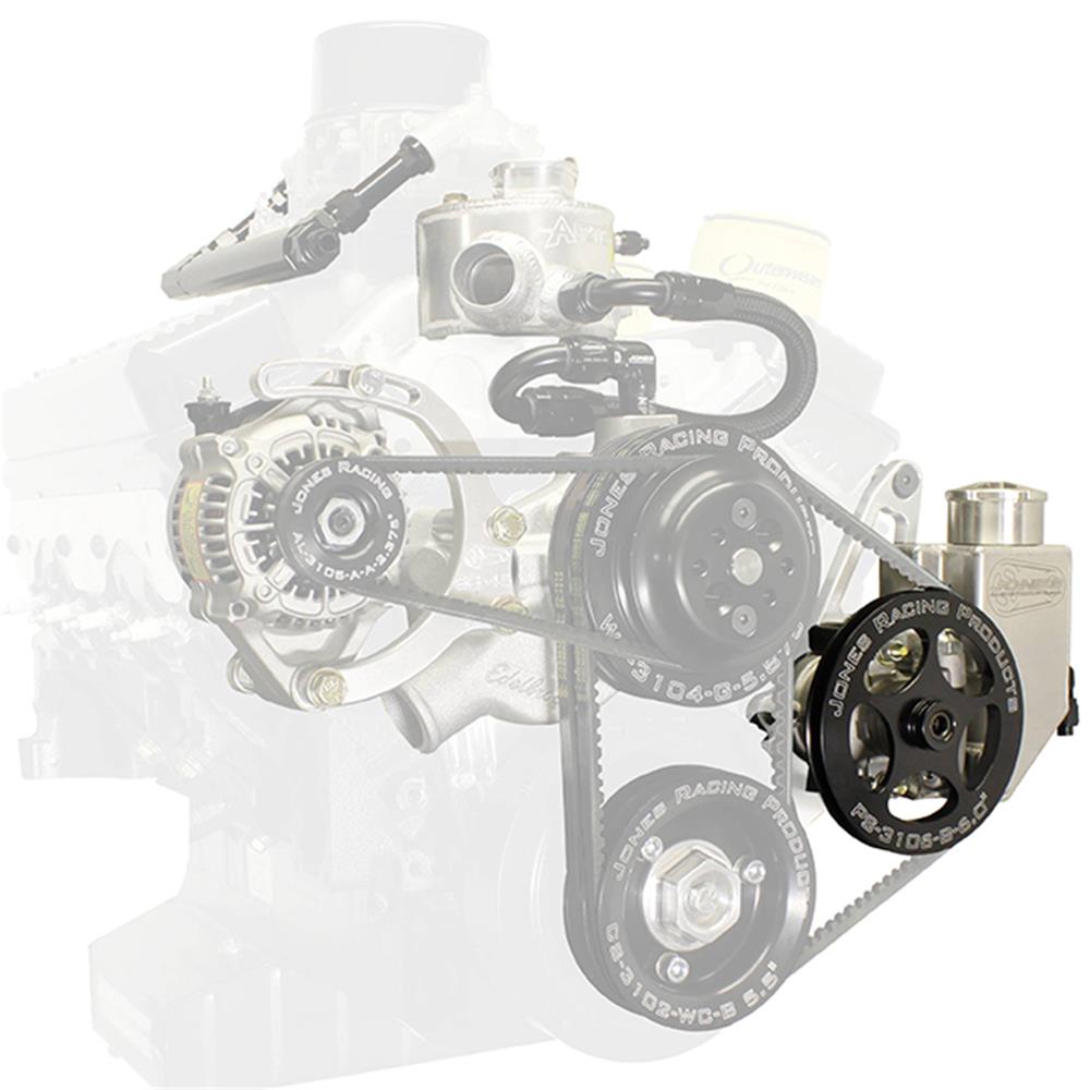 P/S Pump Elite w/ 4.2in 6 Rib Pulley w/Reservoir