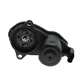 PARKING BRAKE ACTUATOR