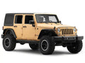 ~(20 lbs. 50X22X14)~ 07-Current Jeep JK FR/RR Fenders-Silver
