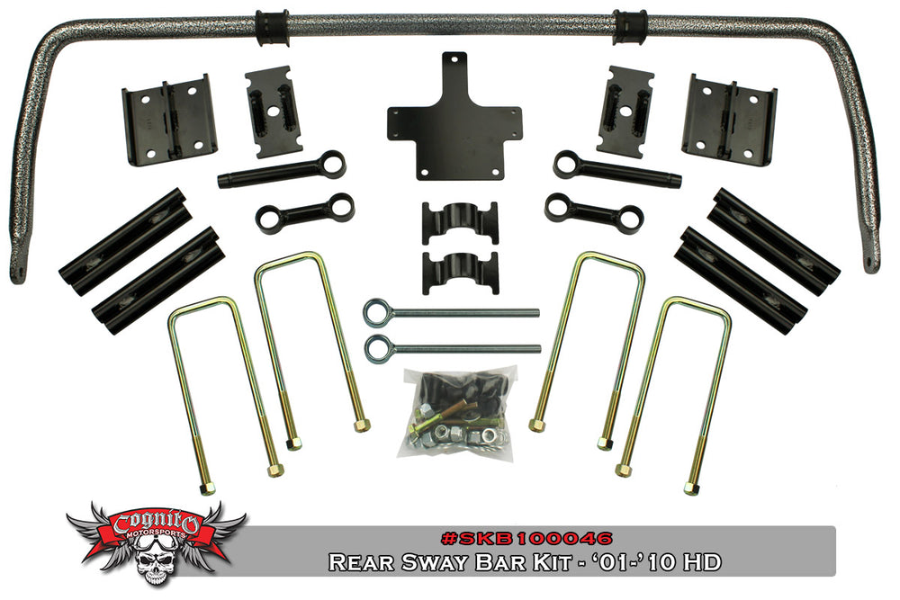Cognito Motorsports silver sway bar