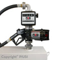 EX75 12V 20GPM UL FUEL PUMP BASIC+ KIT (AUTO NOZZLE)