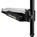 EDGE, 45#, 36", 12V, FOOT STEER