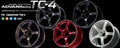 Advan TC4 18x10 +25 5-114.3 Racing Candy Red and Ring Wheel