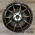 Advan RZIII 18x9.5 / +45 Offset / 5x100 BC / 63mm Bore / Umber Bronze Metallic & Diamond Cut