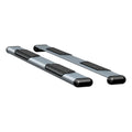 O-MEGA II 6" OVAL STEPS