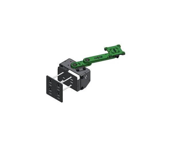SWING ARM & POLE MOUNT PACKAGE