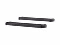 GRIP STEP 7" RUNNING BOARDS