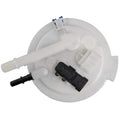 FUEL PUMP MODULE ASSEMBLY
