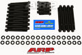 R1 Concepts carbon auto part