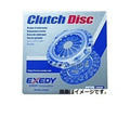 Exedy - EXE-HND033U
