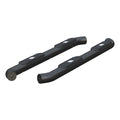 BIG STEP 4" ROUND SIDE BARS