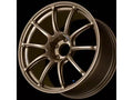 Advan RZII 17x9.0 +45 5-114.3 Racing Bronze Wheel