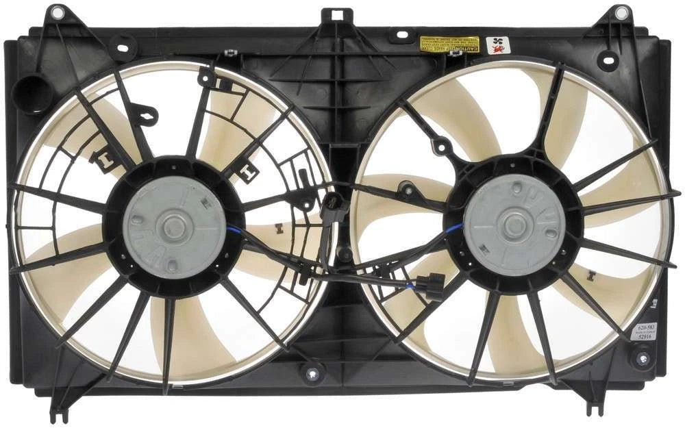 DUAL FAN ASSEMBLY