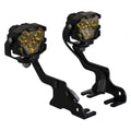 MORIMOTO 2BANGER DITCH LIGHT KIT: 1