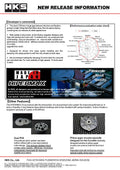 HKS auto part