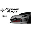 Tanabe Subaru BRZ (ZD8) Cooling Plate