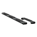 O-MEGA II 6" OVAL STEPS