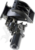 POWER RUNNING BOARD MOTOR