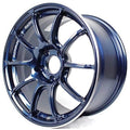 Advan RZII 17x7.5 / +50 Offset / 5x100 / 63mm Bore / Racing Bronze