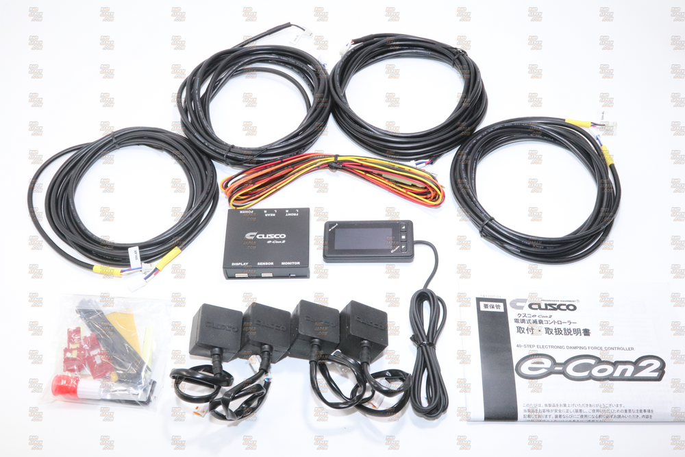 Cusco ECON 2 Electrical Damper Control Unit CUSCO Street-A Coilover Kit M12/M12 Thread Combo