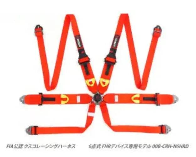 Cusco Universal 6 Point 3in Shoulder 3in Lap (HANS) w/Eyebolts (7/16-20UNF) FIA Racing Harness- Red