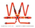 Cusco Universal 6 Point 3in Shoulder 3in Lap (HANS) w/Eyebolts (7/16-20UNF) FIA Racing Harness- Red