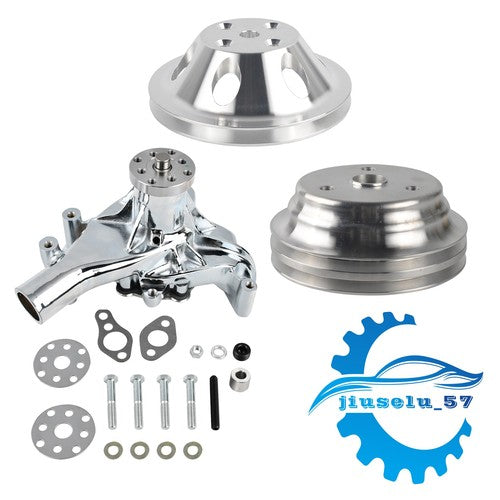 Scat auto part
