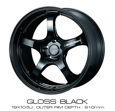 Weds Sport black auto part