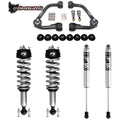 1920 RANGER 2WD/4WD FOX 2.0 TRAIL SERIES KIT (UNI CAP UCA)