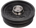 HARMONIC BALANCER