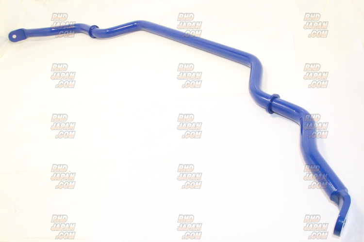 Cusco 2023+ Nissan Z Rear Sway Bar - 27mm OD Hollow Steel