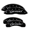 MGP CALIPER COVERS ARE A CAR ACCESS