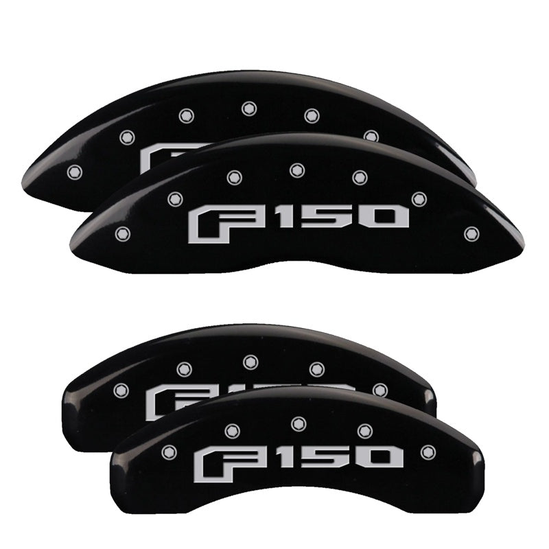 MGP CALIPER COVERS ARE A CAR ACCESS