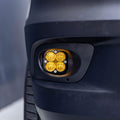 Baja Designs auto part detail