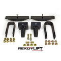 ReadyLift Suspension lift kit